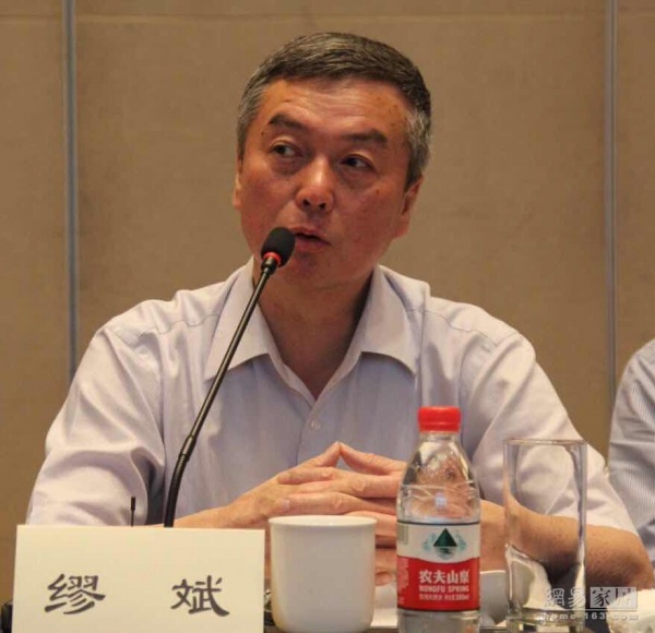 中国建筑卫生陶瓷协会常务副会长繆斌总结表示