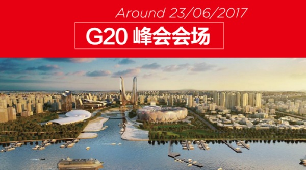 翘首以待|G20峰会之后，6月23日将有大事件再次引爆世界