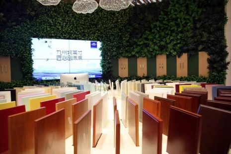 卫浴也有黑科技！九牧2017上海厨卫展“放大招”