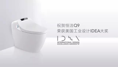 智能双Q领衔，上海厨卫展恒洁产品倍受瞩目