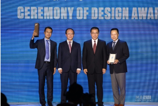 北京国际设计周经典设计奖专家研讨会在京召开