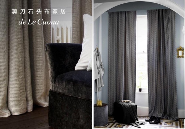 英国品牌de Le Cuona亚麻窗帘