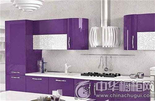 紫色橱柜设计