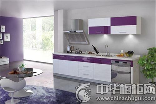 紫色橱柜设计