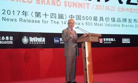 2017中国品牌500强出炉 九牧连续六年蝉联行业第一