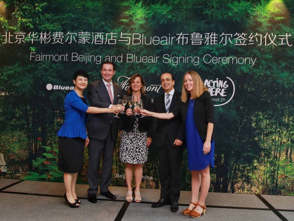 北京华彬费尔蒙酒店与Blueair布鲁雅尔签订合作协议 为提升宾客体验创造更健康酒店环境