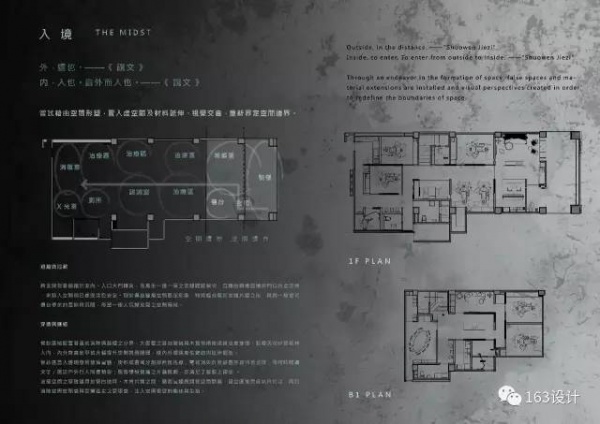 新作 | 在这样的牙医诊所里，拔智齿都不感觉疼......