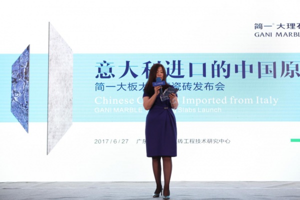 意大利进口的中国原创，简一引领高档装修新趋势——简一发布超3.2米大板大理石瓷砖