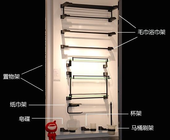 测评|赛唯雅10系列挂件 一点改变就让卫浴间大放异彩