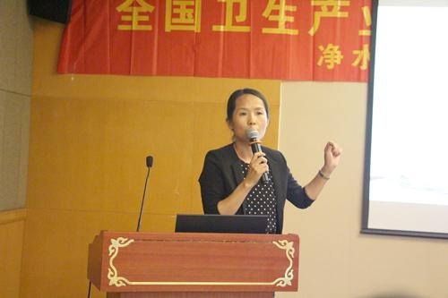 海罗索斯净水科技上海技术部经理王海英女士演讲