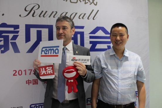 RPM给予菲玛（中国）最强有力支持 新任CEO来头不小
