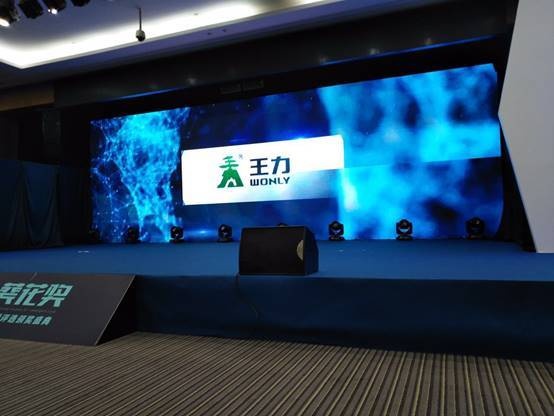 王力喜获中国智能锁十大品牌第一、安全质量第一