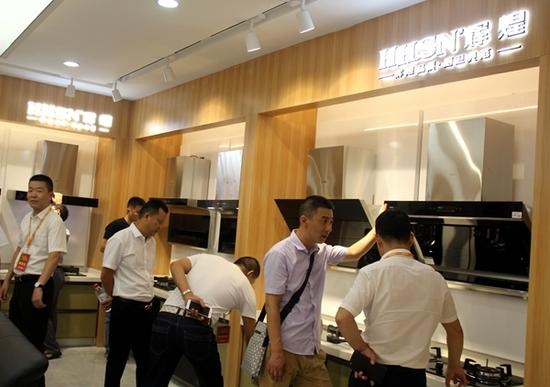 辉煌卫浴首家第四代终端旗舰店在南宁隆重开业