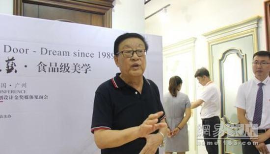 兄弟木门亮相2017建博会 英伦风食品级木门首次发布