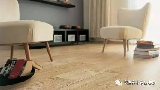 安信地板实木复合系列，简单生活就很美
