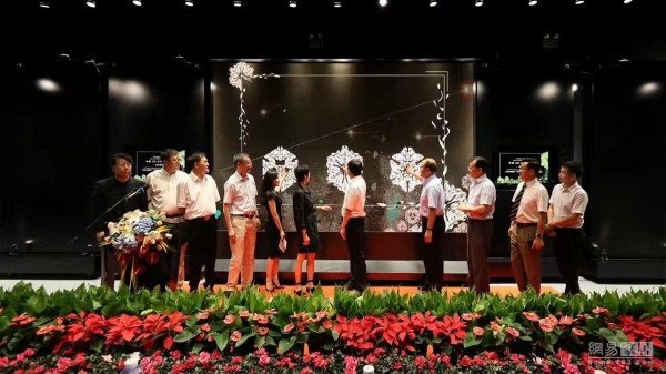 中国3D打印文化博物馆上海落成揭牌