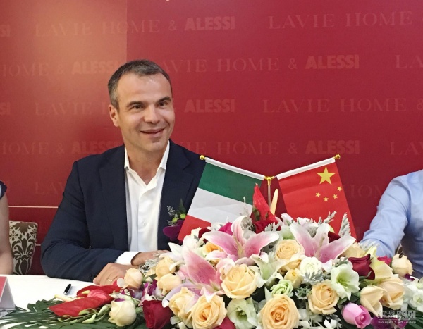 ALESSI与LAVIE HOME在沪签署战略合作 进军中国市场