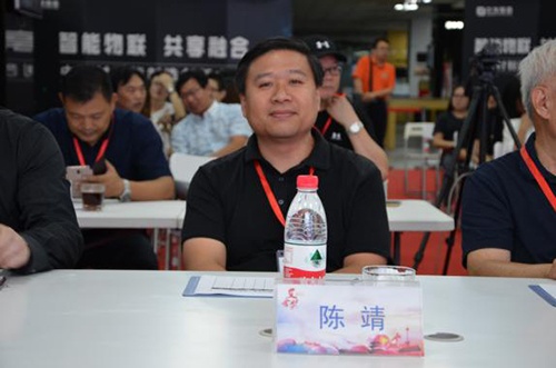 CCSD中国“营造空间”设计师俱乐部 副会长 陈靖
