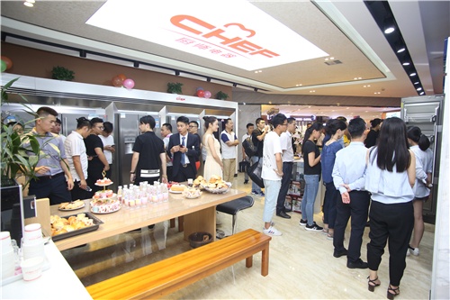 CHEF厨师电器二十周年庆暨Fhiaba(飞霸）新品杭州发布会