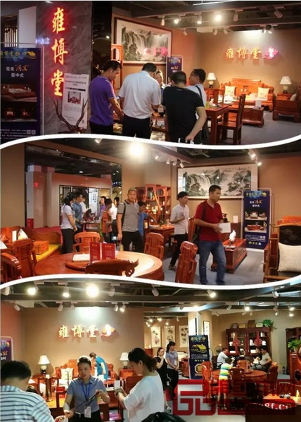 雍博堂红木新中式系列产品吸引了众多参会者的眼球