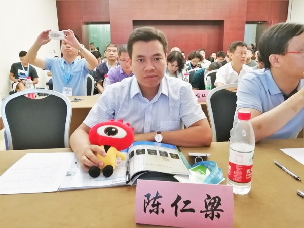 北京奥维云网大数据科技股份有限公司空调产业研究院总经理 陈仁梁