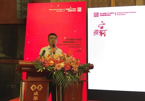 中国对外贸易广州展览总公司总经理刘晓敏发言