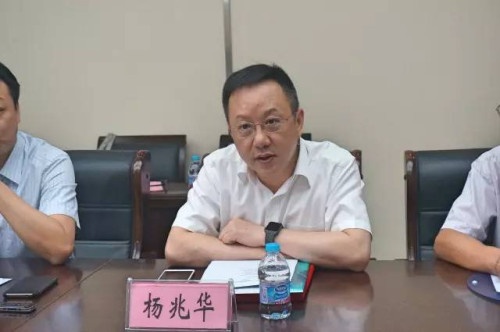 中国纺织工业联合会副会长、 中国家用纺织品行业协会会长杨兆华