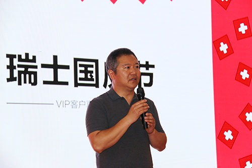 swissflex瑞福睡中国市场战略合作伙伴北京欧易家科技发展有限公司总经理叶大勇