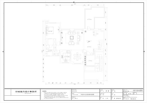 华润中央公园剑桥苑别墅谌工二层平面布置图