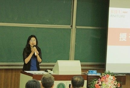 北京林业大学材料学院第二届“北林家具设计营”成果汇报及结营仪式