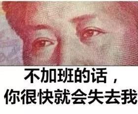 长假8天乐，一大波福利扑面而来