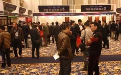 ?第九届中国家居供应链微洽展（点睛台）于12月15日在广东东莞召开