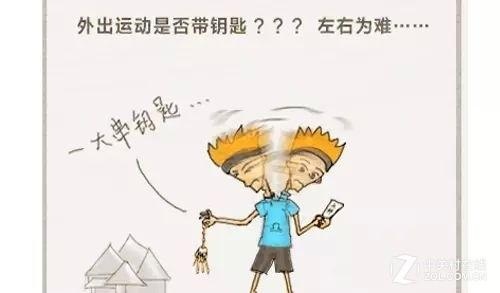 机械锁VS智能锁 谁会更胜一筹？