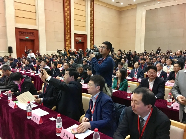 第十六届中国住博会在京开幕 助推装配式建筑发展