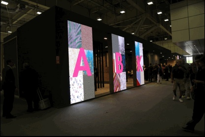 MYHOME明禾吉利旗下品牌意大利ABK瓷砖2017博洛尼亚展精彩回顾