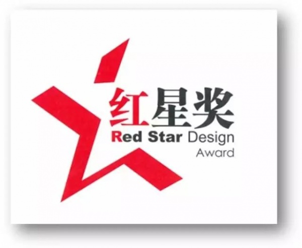 为什么2017年北京国际设计周经典设计奖值得期待