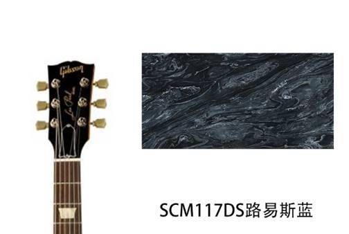 《缝纫机乐队》“大吉他”碰上欧神诺瓷砖能有什么有样的火花？