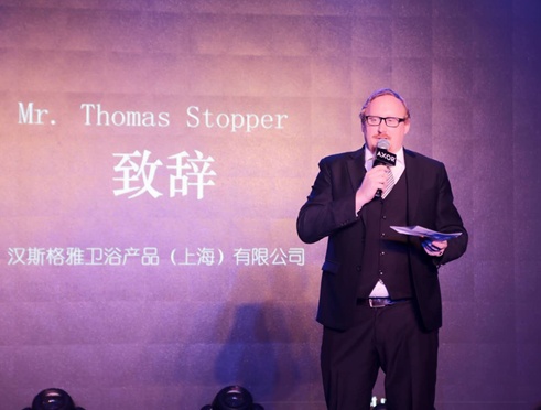 汉斯格雅中国区副总裁Mr. Thomas Stopper