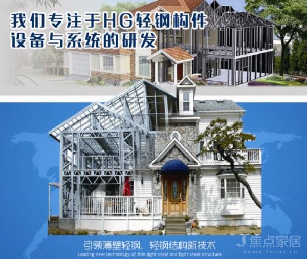 现代建筑、装饰及暖通展览会金秋10月郑州开幕