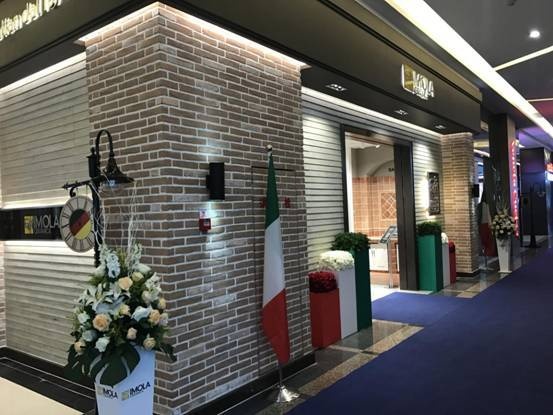 意大利IMOLA陶瓷重庆店重装开业|丰富产品线 为家居设计带来更多可能