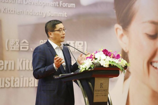老板集团总裁赵继宏：智能和环保成新中产消费两大关键词