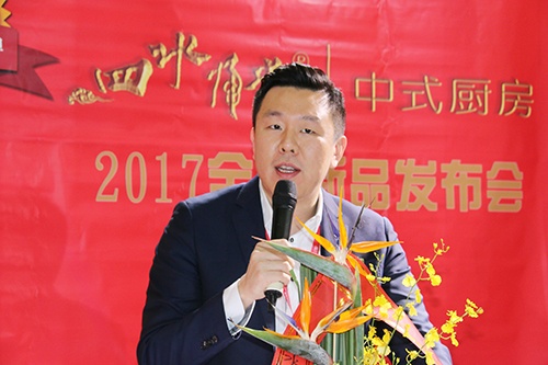 科隆展览（中国）有限公司副总经理唐圣辰