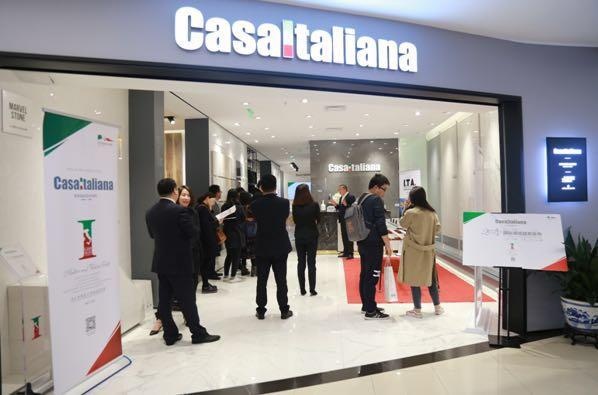 更高端|大规格+现代时尚 CasaItaliana引领意大利瓷砖国际潮流趋势 
