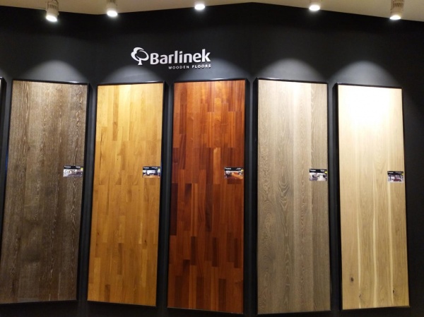 Barlinek（宝林纳）进口木地板重庆专卖店首开引领家居消费新风尚 