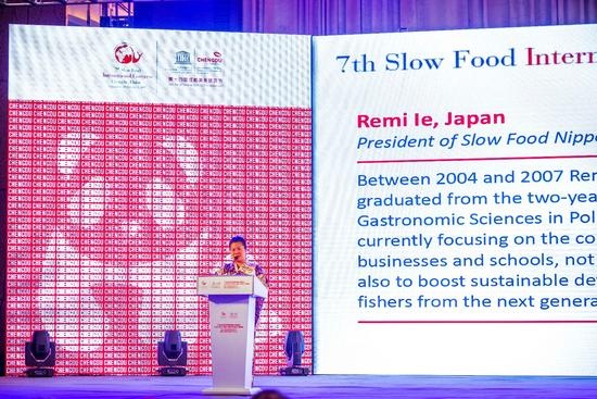 国际慢食协会日本分会主席Remi Ie在应对气候变化论坛中发言.jpg