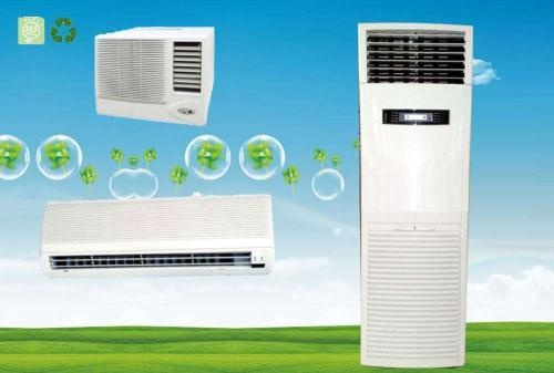 安装中央空调的难题有哪些？