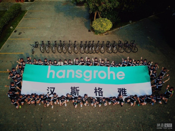 汉斯格雅车队征战2017世巡赛 VIP客户亲赴桂林助阵