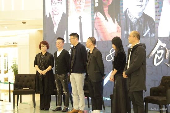 2017艾特奖上海赛区设计作品分享会举办