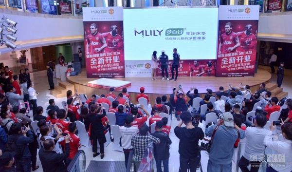 Mlily梦百合上海真北店开业现场