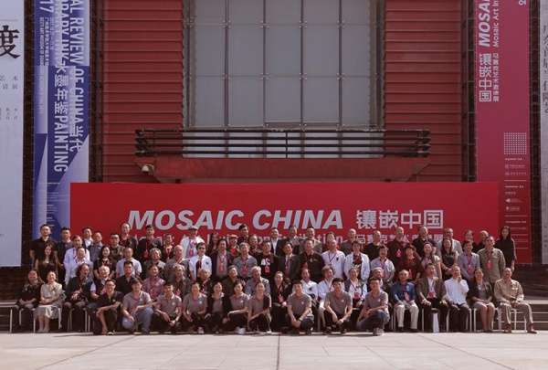 《镶嵌中国——马赛克艺术邀请展》在广州美术学院开幕